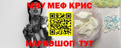 индика Кумертау
