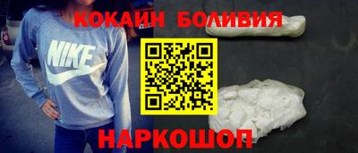 индика Кумертау