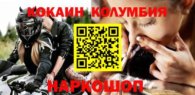 кристаллы Кулебаки