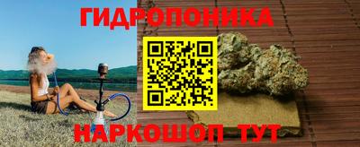 кристаллы Кулебаки