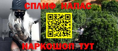 метамфетамин Кунгур