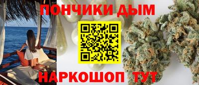 метамфетамин Кунгур