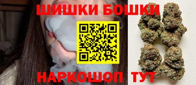 кристаллы Кулебаки