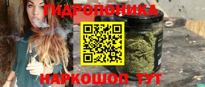метамфетамин Кунгур