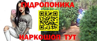 кристаллы Кулебаки