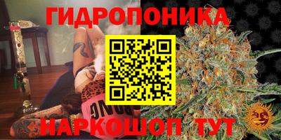 кристаллы Кулебаки