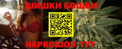 индика Кумертау