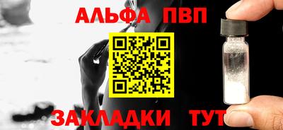 индика Кумертау