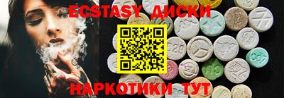 индика Кумертау