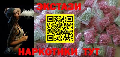 индика Кумертау