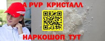 индика Кумертау