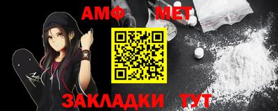 индика Кумертау