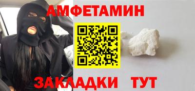 индика Кумертау