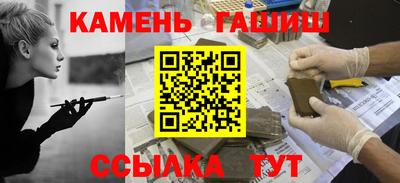 индика Кумертау