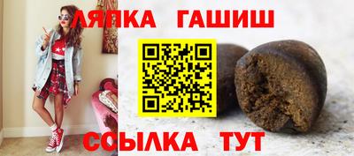 метамфетамин Кунгур