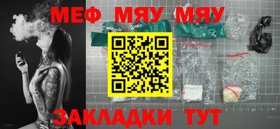 индика Кумертау