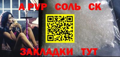 индика Кумертау