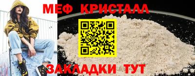 индика Кумертау